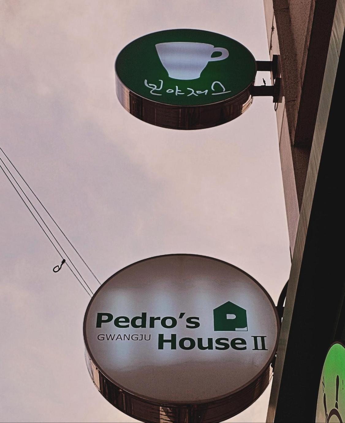 Pedro'S House - Foreigners Only Gwangju Metropolitan City Eksteriør bilde