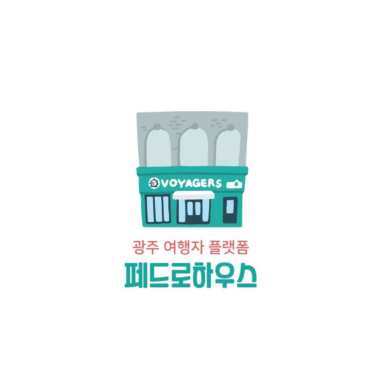 Pedro'S House - Foreigners Only Gwangju Metropolitan City Eksteriør bilde